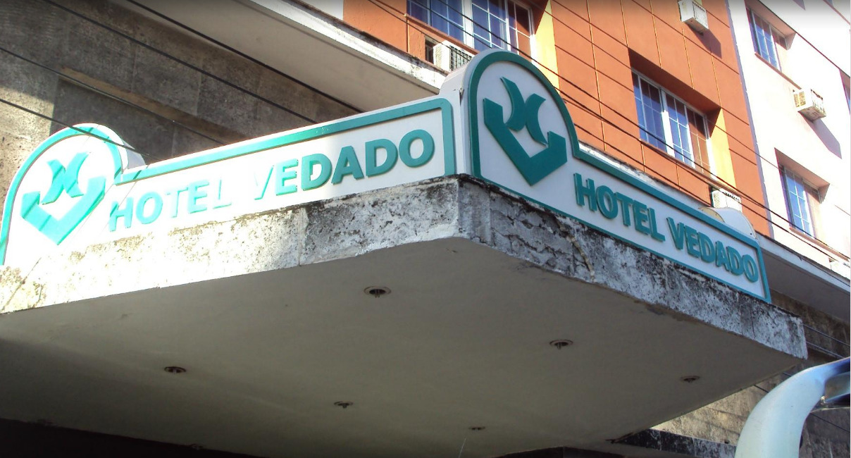 הוואנה Hotel Vedado מראה חיצוני תמונה